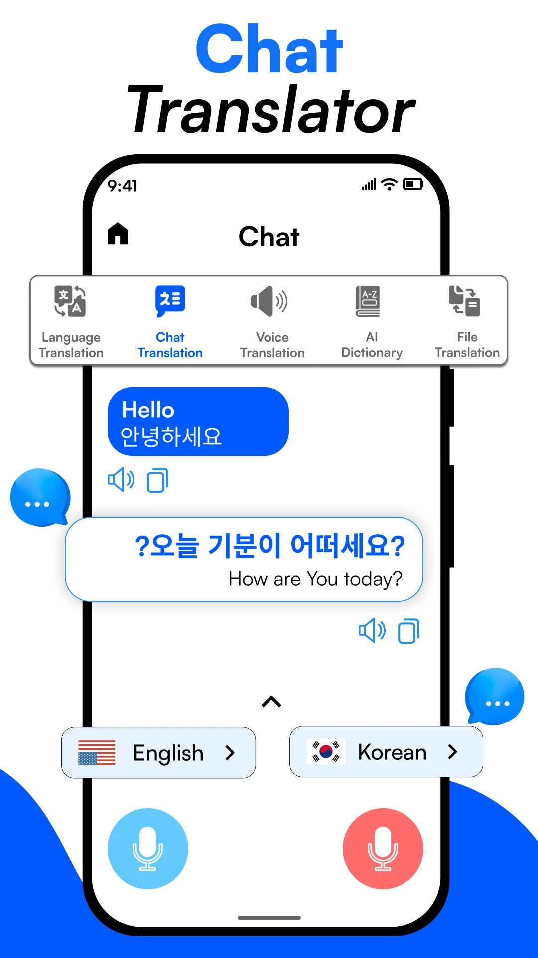 Translate: Language Translator screenshot